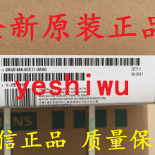 6AV6648 6AV6 648-0CE11-3AX0 BE/DE/EE  SMART1000IE V3 V4 V5