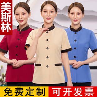 �����T����������Ů�ļ��Ƶ�ͷ���I�l���坍�����L�����b���Ʒ�