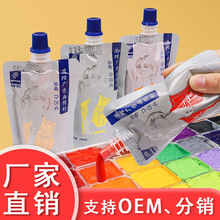 ˮ����ϱ�y���b100ML�a��ˮ�ۮ��������ˇ����Ӗ���g�����l