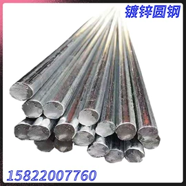 方管;花纹板;镀锌管