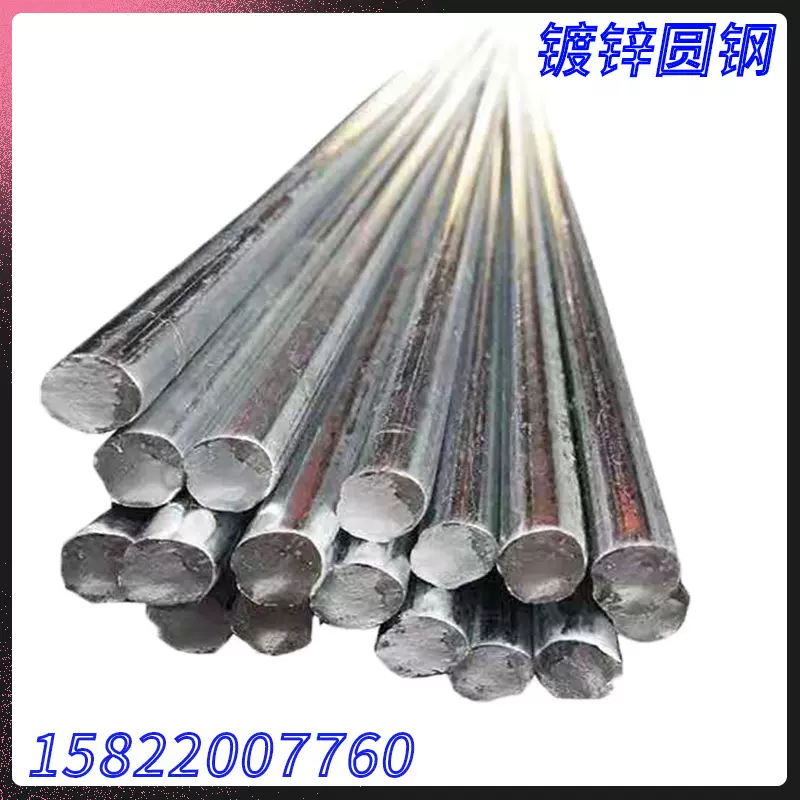 供应 镀锌圆钢 Q235 8 10 12 工地避雷接地镀锌圆钢 工厂批发