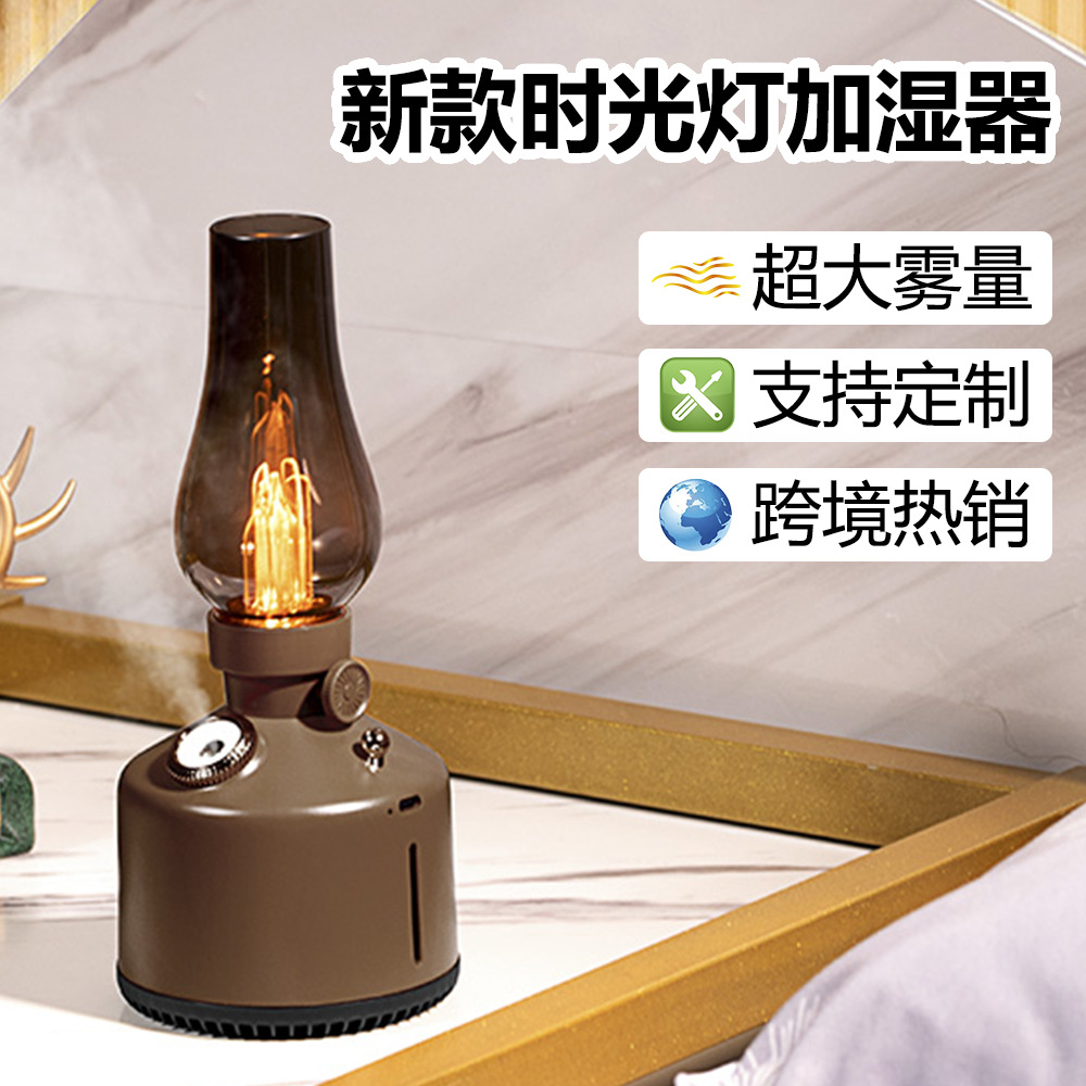 2026 New Model Cross-Border In-Stock Kerosene Lamp Humidifier, Home Atmosphere Light, Silent Retro Large-Capacity Humidifier