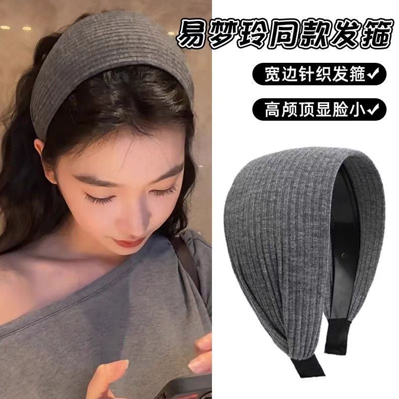 1#Extra wide gray headband