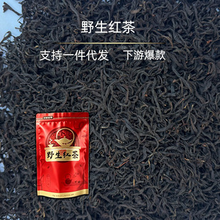 Ұ���t�軨�����ĵ����ɽС�N��Ұ�t���Լ����B�������ݲ�ɢ��