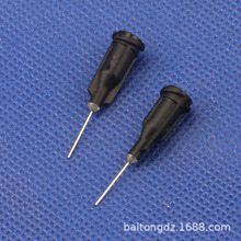 ����ɫUV��ɫ����1/4���c�z�C��^/���/ᘾ�1/2Ӣ���z�^