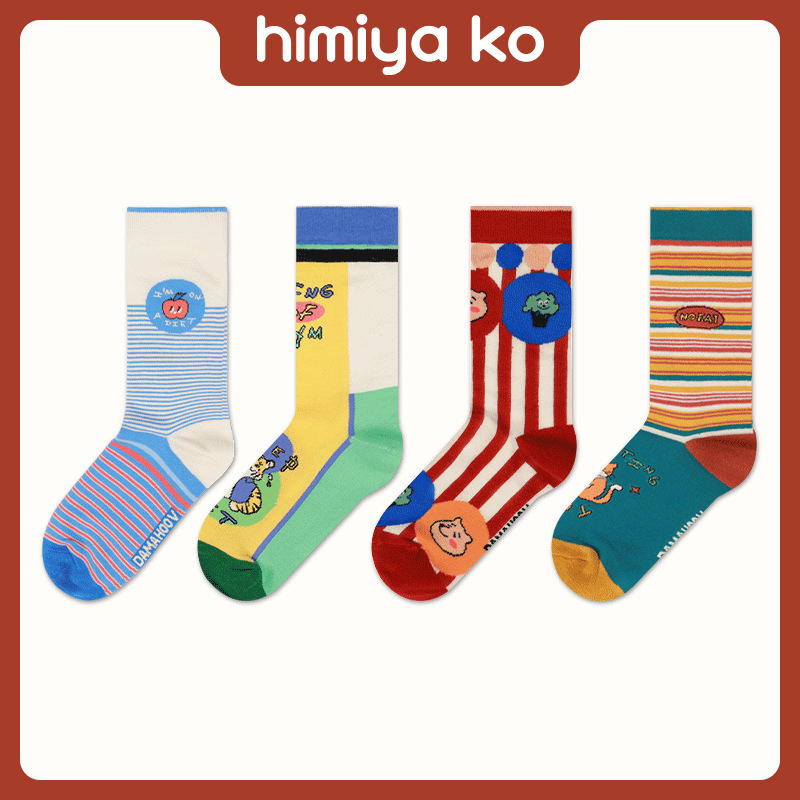 Himiya Ko Women's Socks Original Cute Pet Paradise Series Mid-Calf Cotton Socks Versatile and Stylish for All Seasons