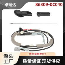 86309-0C040�m���S��Tundra 2007-2013�쾀�������bh