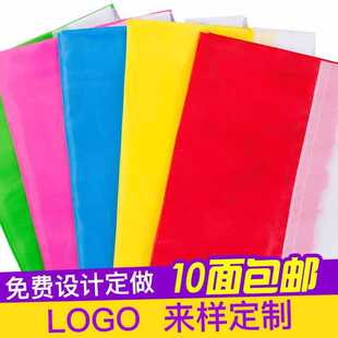 ��ʻ���h��V�������l�����b�����չʾ�Y����ɶ��U�_�I�¿�