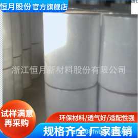 透气耐磨热轧短纤布 口罩底布面布专用纺织面料