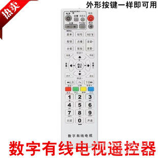 �V�|�������ϏV��о������ҕ ��˹ؐ��GD-6020�C픺��b����