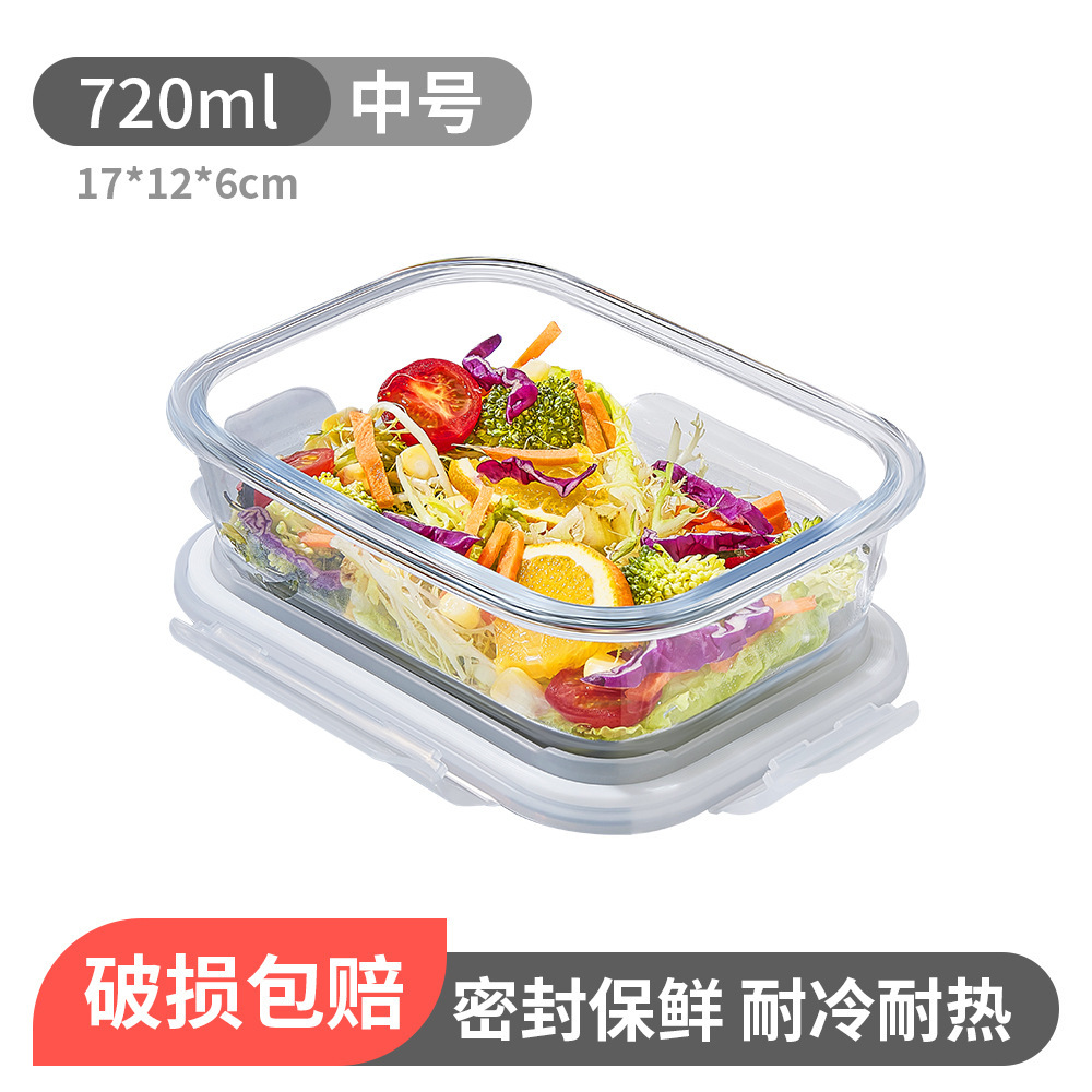 Caja de almacenamiento de alimentos refrigerados especial para refrigerador, caja de almuerzo de vidrio con cubierta, caja de sellado de frutas y verduras rectangular