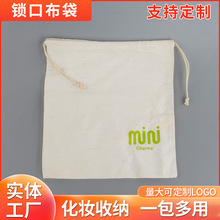 �S�ҹ����������ڴ�����錚�ռ{���b������b���ڴ����l