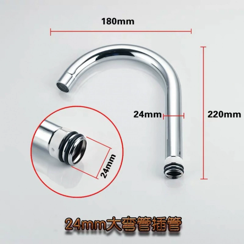 Раковинная смеситель локоть принадлежности для outlets трубы носик bubbler Вьентьян вращающийся большой изогнутый seven-слово трубопровод