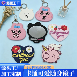 �F؛��ͨpvc����С�R���S�����y�R��yʽ���z�R��С�YƷ�S�����l