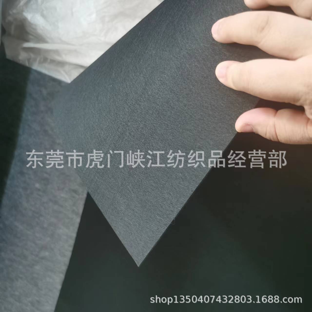 1.2mm1.5mm特硬毛毡布不织布无纺布东莞现货热压成型箱包档板黑色