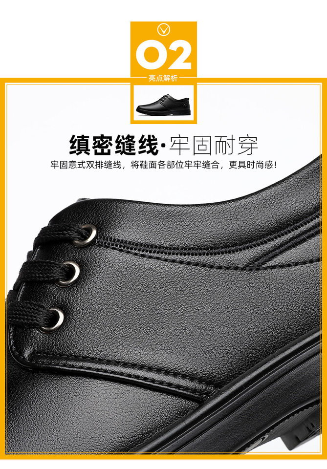 Giày da nam cổ thấp buộc dây đế mềm kiểu công sở — Màu nâu, Màu đen chi tiết 12