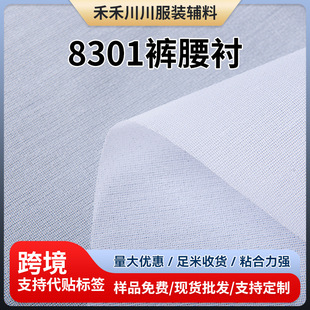 ���lѝ���rӲ�rñ�r��֬�r�м��r�w���z���͆��控�z���ӷ��b�o��