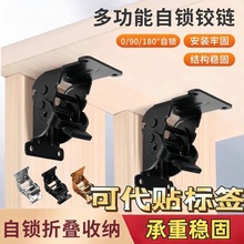 180��90�����i�q朲���ۯB�q朼��L����巿܇���b�Ҿ��B�Ӽ�