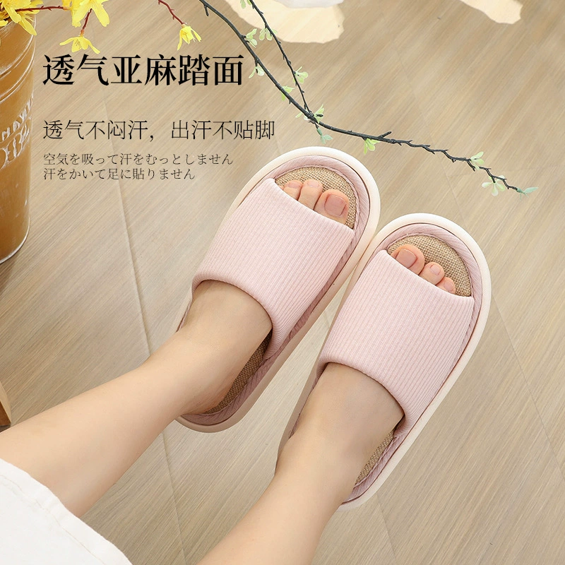 Новые сезонные льняные тапочки женские весенние и летние мужские тихие пары японские ткани для дома деревянный пол перетаскивания оптом