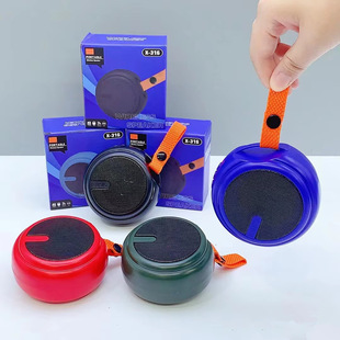 X-316�{���������ҽ���o����yʽ�A��������푷�ˮ�����|����