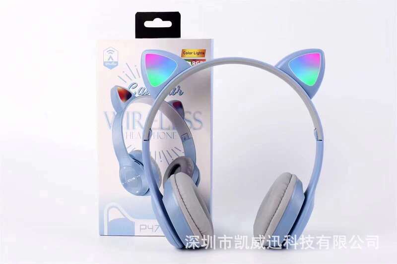 工場卸売りヘッドセットP47M猫耳発光無線耳麦折り畳み対外貿易クロスボーダー起爆金|undefined
