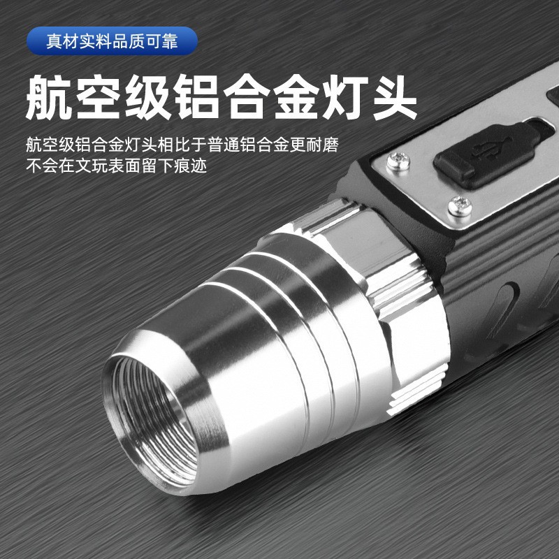 Nuevo S - 85 con cuatro fuentes de luz para iluminar linterna de jade con luz fuerte joyas de piedra esmeralda ámbar cera de miel luz púrpura