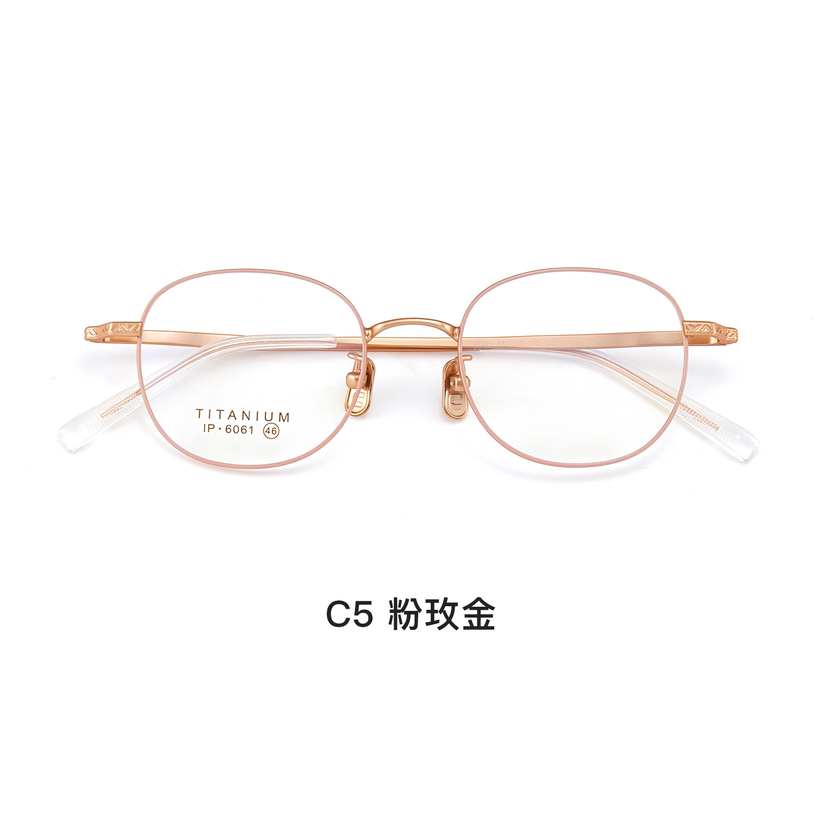 Luz de moda de lujo retro de dos colores gafas de titanio puro marco oval marco todos-partido gafas de reducción de edad anti-azul luz Danyang lote