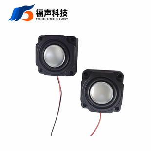 32*32mm��ǻ�����b�� 8�W2�ߏV��CͶӰ�x�{������P������FUET