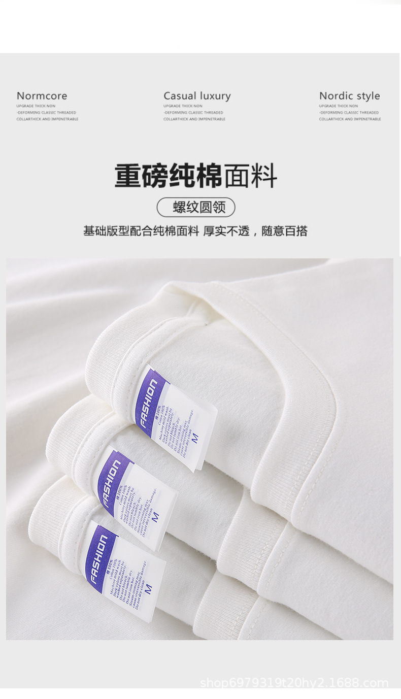长袖T-_02.jpg