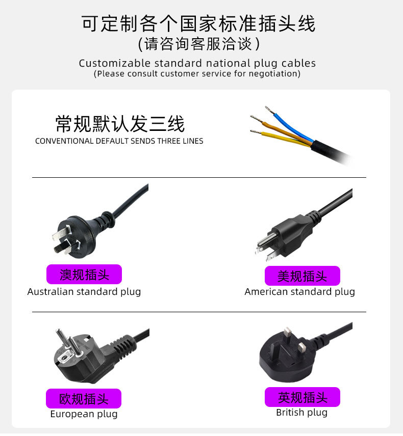 详情页_09