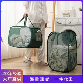 洗衣袋;晾晒篮/绳;收纳袋收纳包