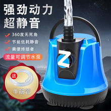 ~םˮõСͼB~ˮѭhoˮS