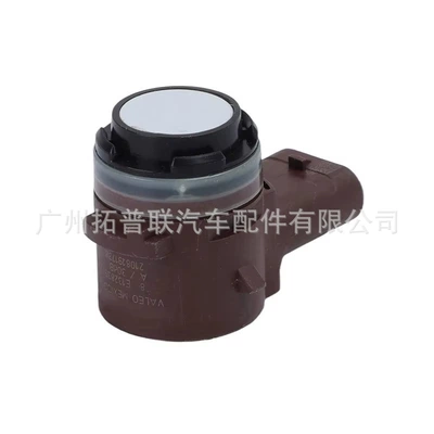 1127502-11-D 1127502-13-C Is Suitable for the Model 3 Reversing Radar Pdc Parking Sensor (Park radarı) - 1127502-11-d-brown-white-head