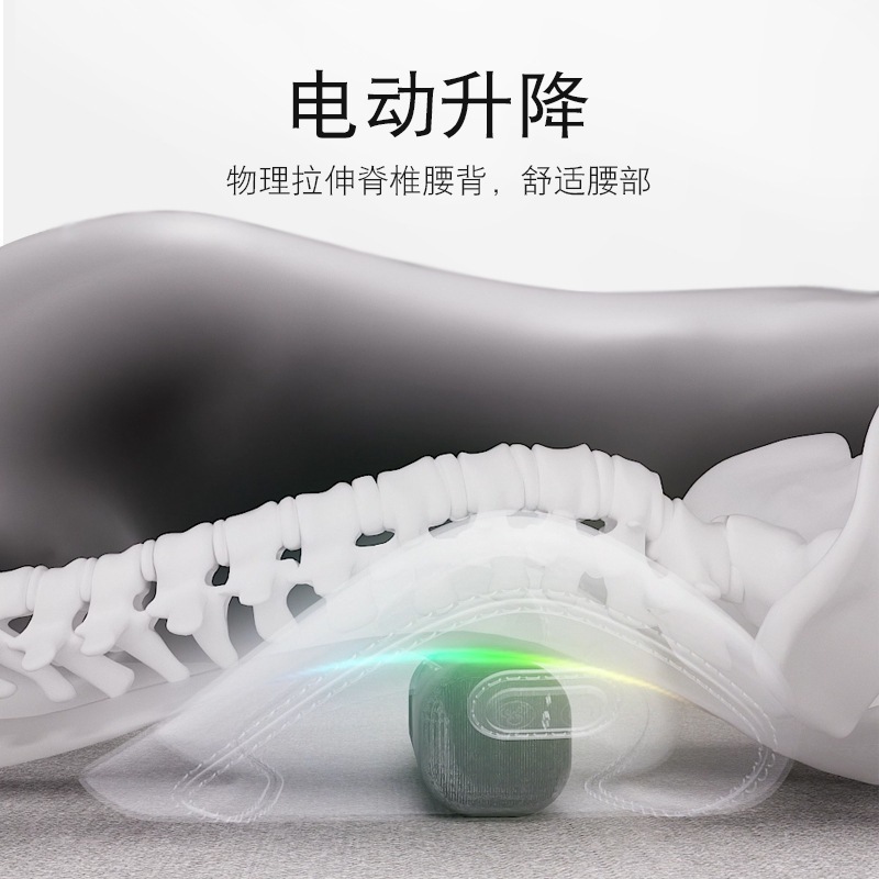 汽车腰靠垫腰电动按摩加热座椅头枕靠背腰托开车护腰神器车载腰枕|undefined