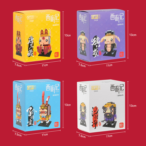 Compatible with LEGO Chinese building blocks small particle square-headed boy national trend Journey to the West Wukong ornaments children's educational puzzle toys