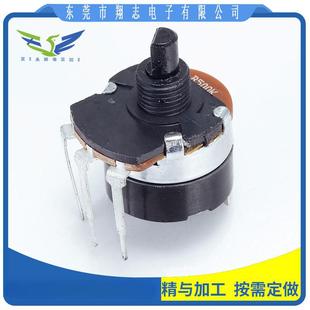 东莞市翔志电子有限公司