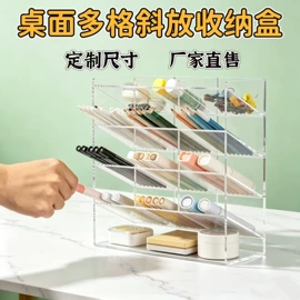 亚克力加工;其他有机玻璃;办公展示架