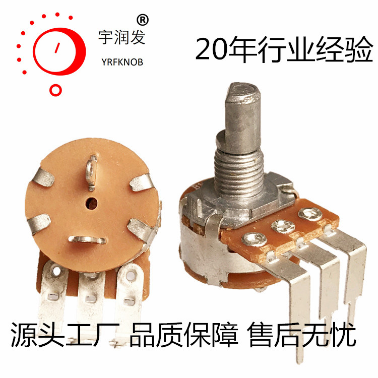 ����ֱ��148��Բ�������ֱ��ɵ���ת���������ص�λ��