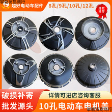 늄�܇늙C�w10��8��12���ƿ܇늙C߅�w���w늙C���x�w���w�⚤