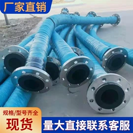 高低压橡胶管;聚氨酯橡胶;汽车清洁工具