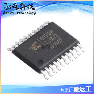 FT3107T 三相无传感器BLDC 电机控制器 IC芯片 TSSOP-20-阿里巴巴