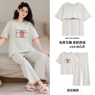 ���؉|7A���95���޶����Lѝ��a˯��Ů���2026��ͨ�Ҿӷ�