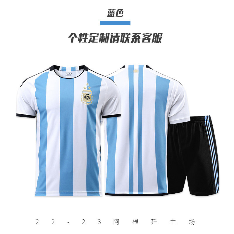 2324 Miami International Massey Jersey N ° 10 nuevo impreso traje de fútbol traje de entrenamiento de competencia rosa para hombres