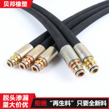 �V�ø߉��z��ú�V֧��䓽z����Һ���͹ܿ���ú�V���{�C�ø߉��z��