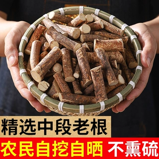 定制五指毛桃根特级小吴药材土茯苓煲汤料包新鲜干货五爪龙500g