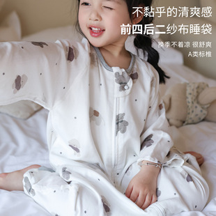 �o��YKKǰ�ĺ�����޼���˯���냺A� �ļ��������߱� ��ͯ�����