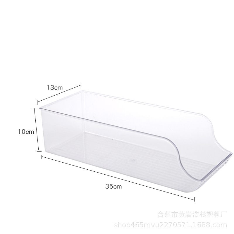 プラスチック冷蔵庫PET収納ケース家庭用キッチントイレ収納ケース分類整理箱サンプルリスト|undefined