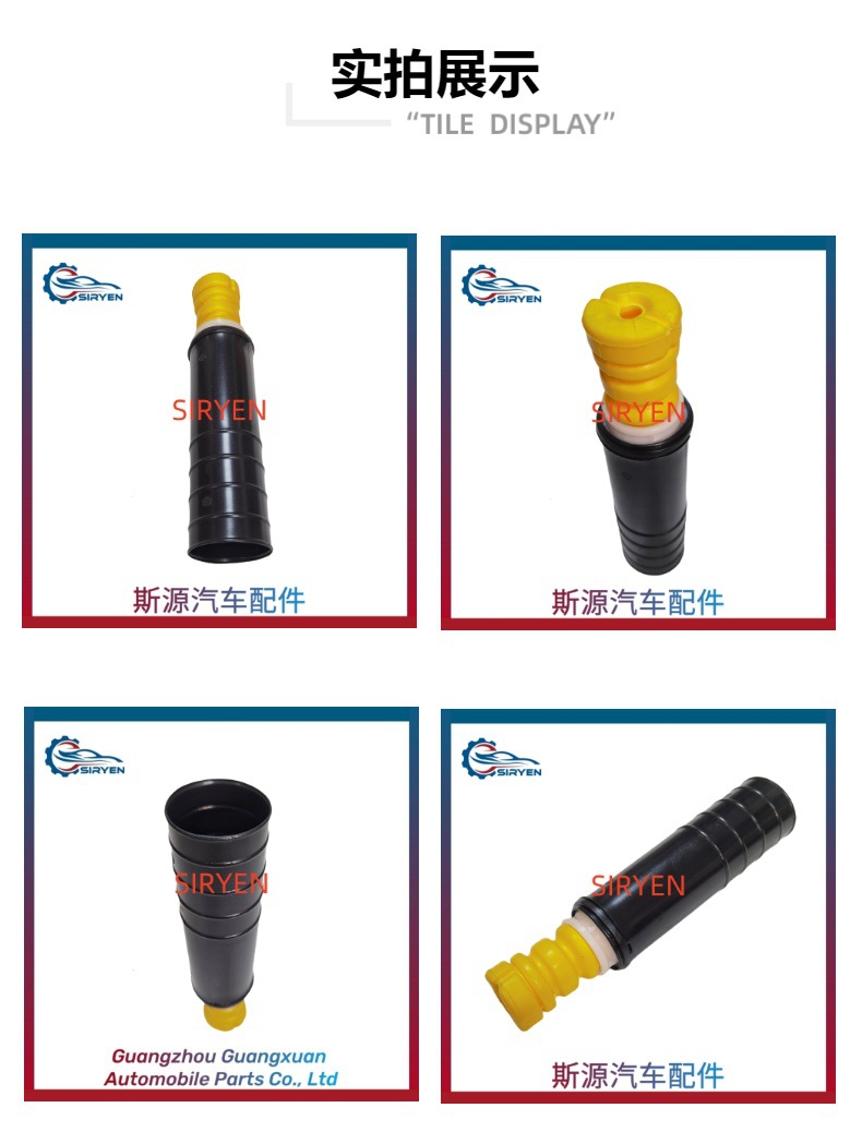 For Chevrolet Aveo Rear Shock Absorber Dust Cover Sleeve Accessories 95943130