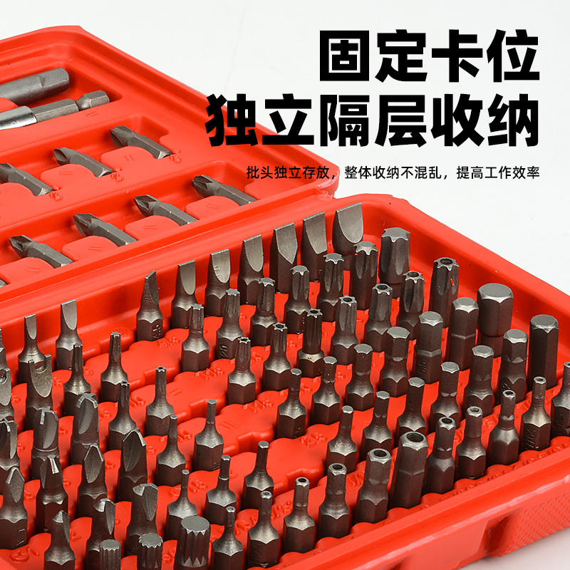 Juego de combinación de cabezal de lote de destornillador eléctrico, cabezal de lote alargado, guía de lote, juego de tornillo, juego de herramientas de hardware