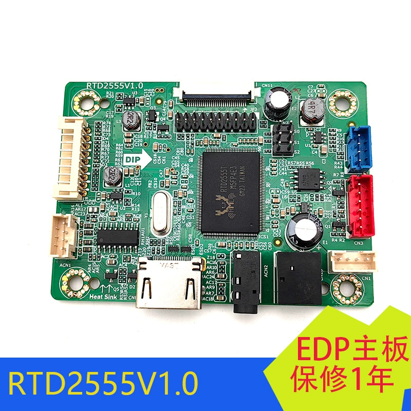 RTD2555V1.0 Вход HDMI к выходу EDP, свободная плата, компактная материнская плата, драйвер дисплея EDP